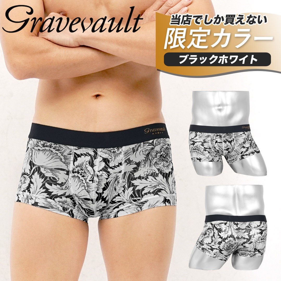 FLOWER メンズ ローライズ ボクサーパンツ 別注カラー 4,752円