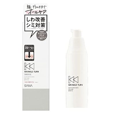 リンクルターン 薬用コンセントレートセラム ホワ...のサムネイル