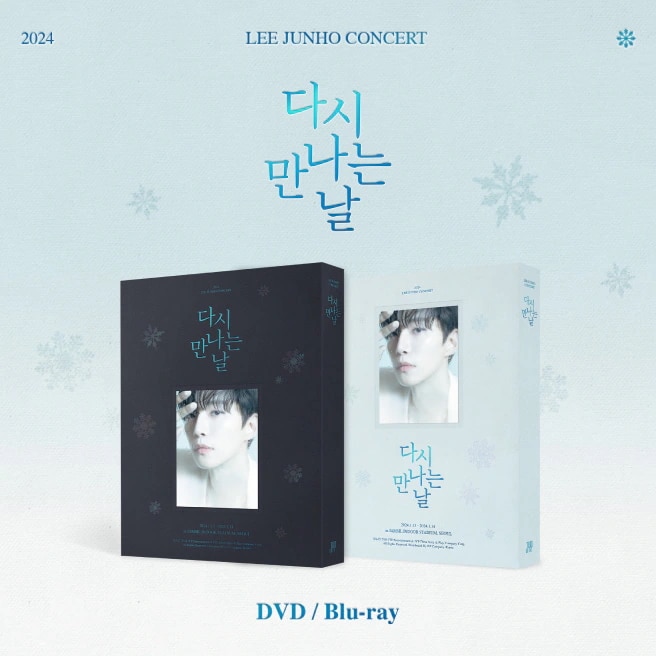 [MEGA] [流通特典] 2種セット (DVD + Blu-ray) LEE JUNHO 2024 CONCERT 다시 만나는 날 (The Day We Meet Again) 公式グッズ ジュ