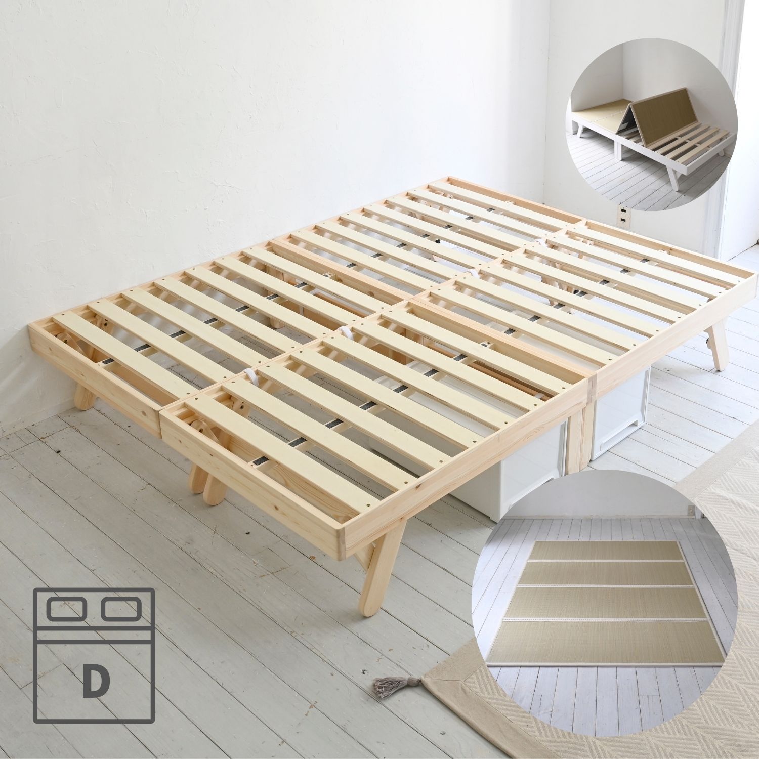 畳ベッド 折りたたみ 折りたたみベッド い草 畳 木製 パタントベッド ダブル ナチュラル(無塗装)