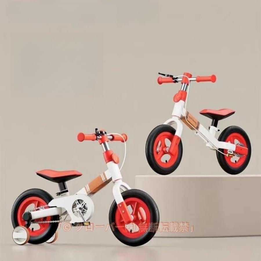 バランスバイク キックバイク ストライダー 多機能子供用自転車 1-6 歳 3-in-1 ペダル自転車バランスカー子供用自転車 ペダルなし自転車 高さ調整可能 軽量 組み
