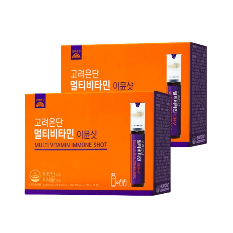 マルチビタミン イミュンショット 液状ビタミン 14本x2個