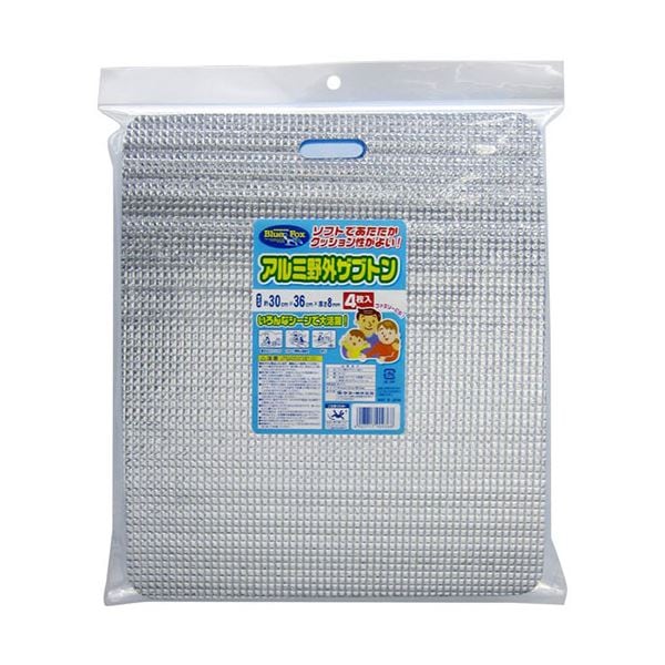 [5セット] ワイズ アルミ野外ザブトン4枚入 OB-027X5