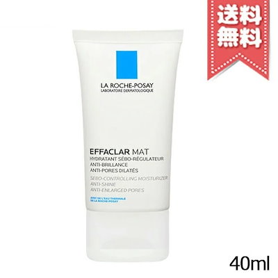 【送料無料】LA ROCHE-POSAY ラロッシュポゼ エファクラ...のサムネイル