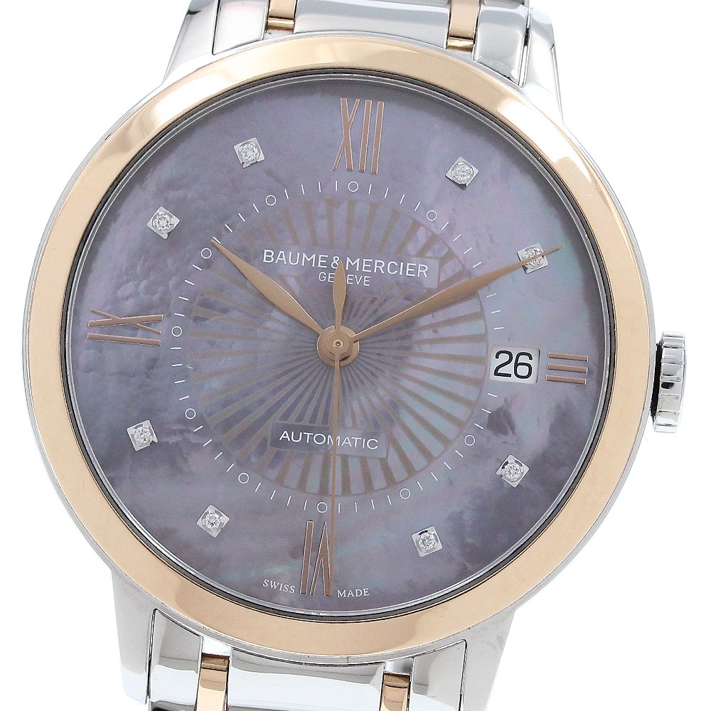 ボーム＆メルシェ Baume & Mercier 65780 クラシマ 8Pダイヤ ピンクシェル PGベゼル 自動巻き レディース _922676【中古】