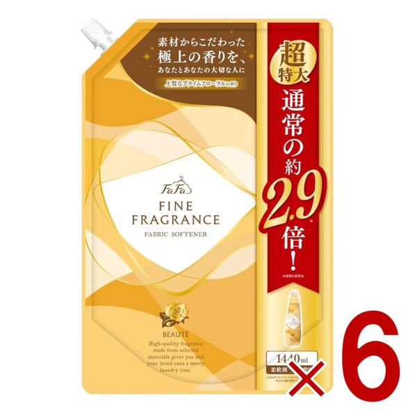 ファーファ ファインフレグランス ボーテ 詰替用 1440ml 詰替 BEAUTE つめかえ用 6個