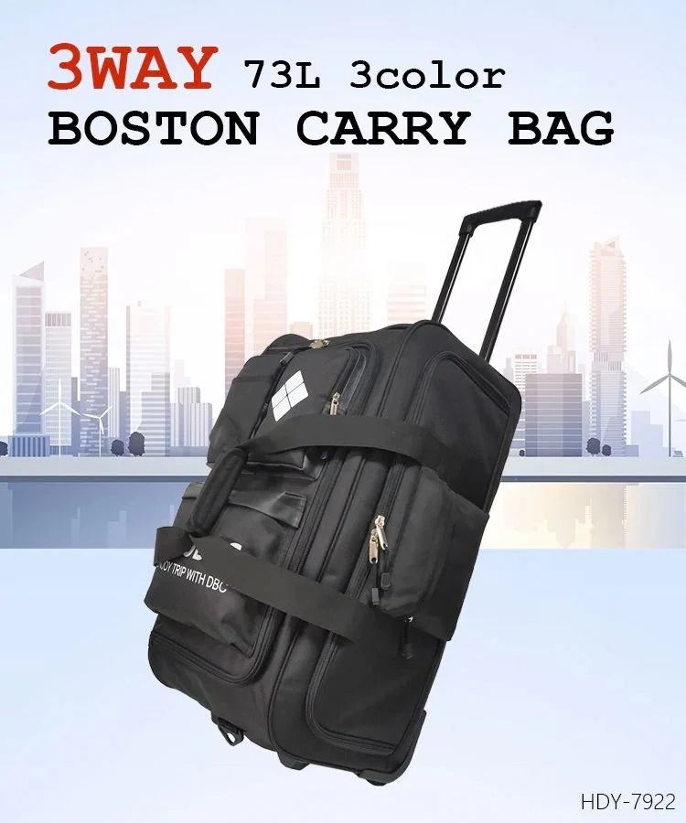 ボストンキャリー 73L ボストンキャリーバッグ 3way バッグ 鞄 リュック キャリー キャリーケース アウトドア 登山 キャンプ ソフトタイプ 旅行 海外 女性 メンズ 頑丈 軽量 クール シン