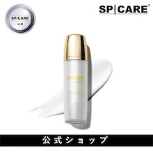 清-Sei- 山羊毛　【bjc商品】 Qoo10 – 「BJC公式ショップ」のショップページです。