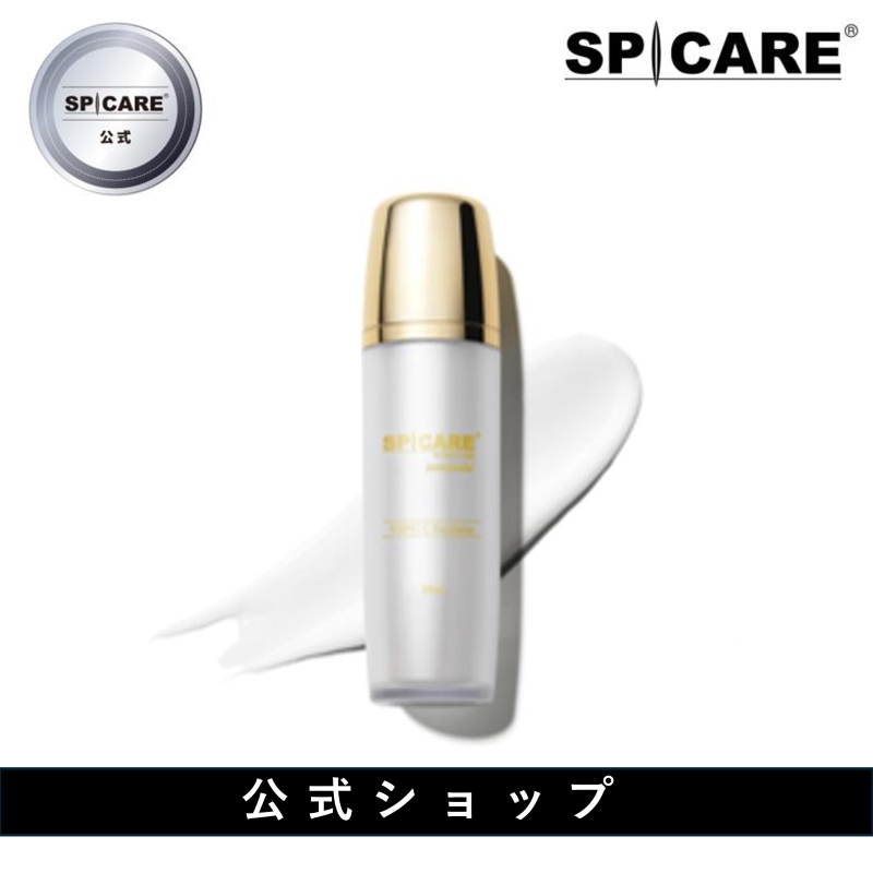 【公式】V3 VSPIC C エマルジョン