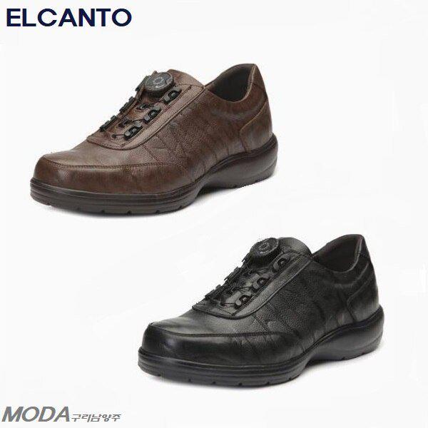 軽量クッションダイヤル紳士スニーカー2XMC46X_GN