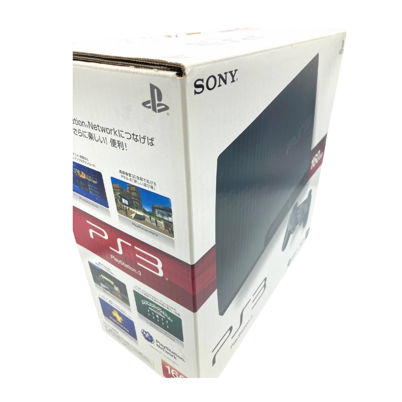 中古 PlayStation 3 (160GB) チャコール・ブラック (CECH-2500A)