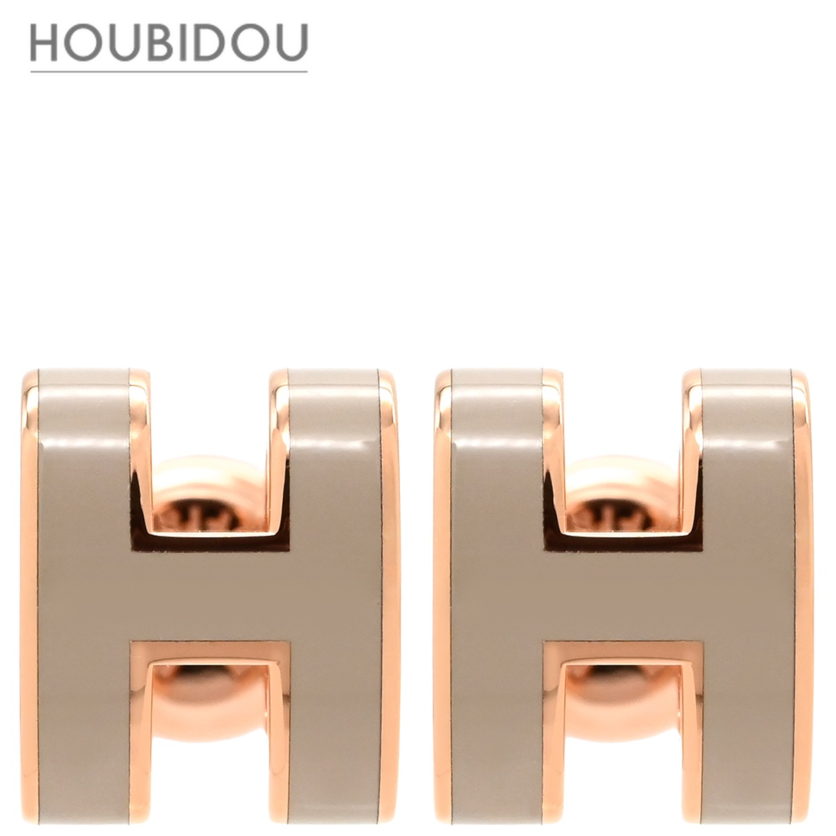 エルメス ピアス ポップアッシュ Hピアス ミニ GP エナメル マロングラッセ×ローズゴールド ピンクゴールド H型 【箱】【中古】