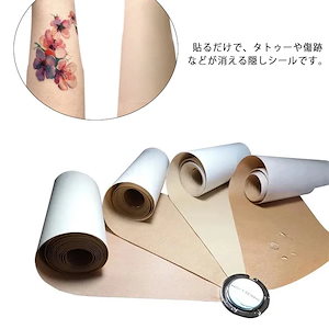 手首サポーター 刺青隠し 入れ墨隠し タトゥー隠し 10個入りパック