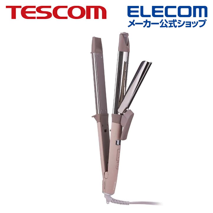 テスコム TESCOM プロテクトイオン 2WAY スチーム ヘアー アイロン カール径 32mm ヘアアイロン カールアイロン ストレートアイロン ヘアアレンジ 簡単 TW753A-C