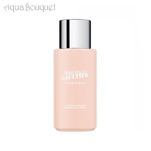 ジャンポールゴルチェ クラシックボディローション 200ml JEAN PAUL GAULTIER CLASSIQUE BODY LOTION [0482][1372]