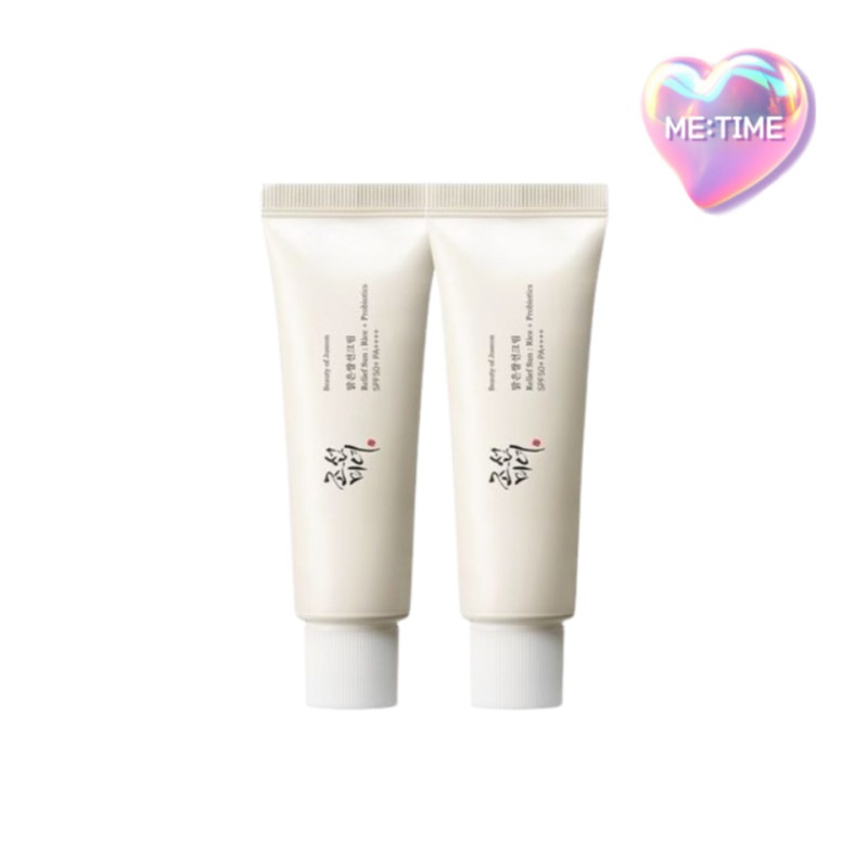 澄んだ米UVクリーム 50ml×2本 お得セット