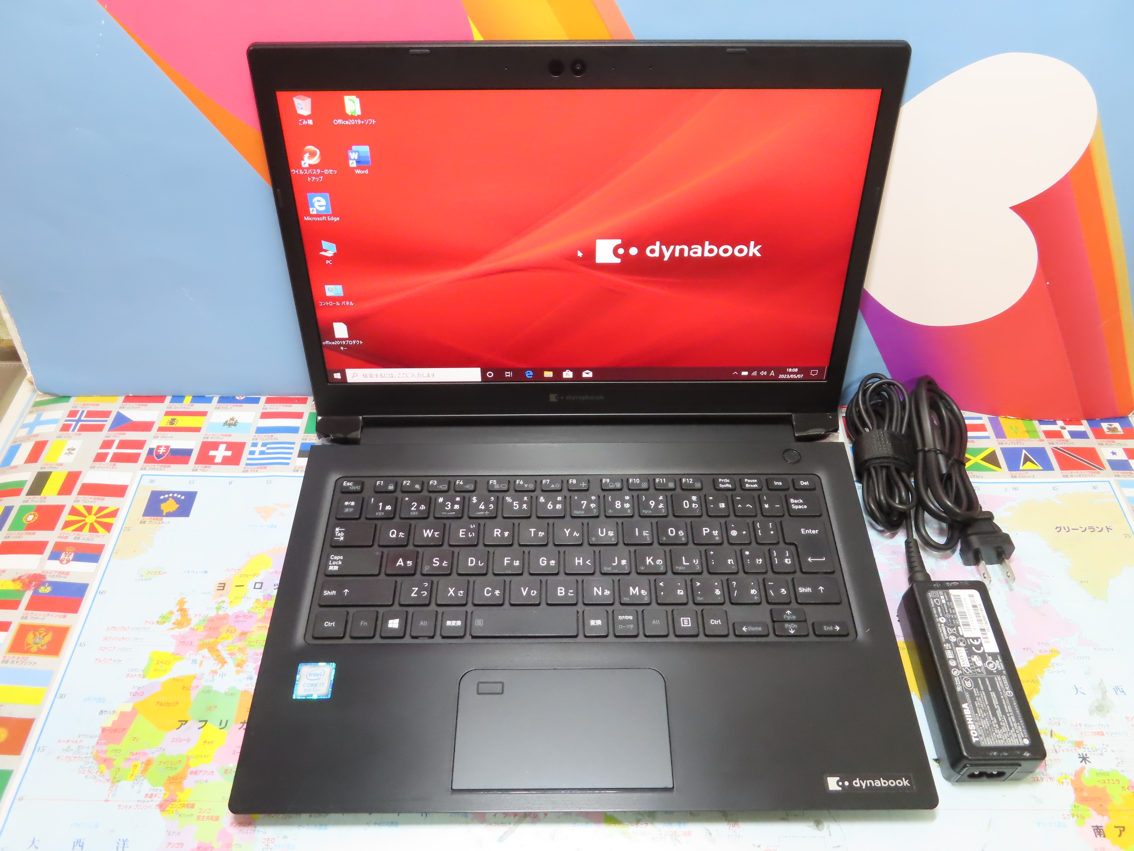 新しいブランド 東芝 dynabook ノートPC 丢様 PZ/HSB - 第11世代 15型