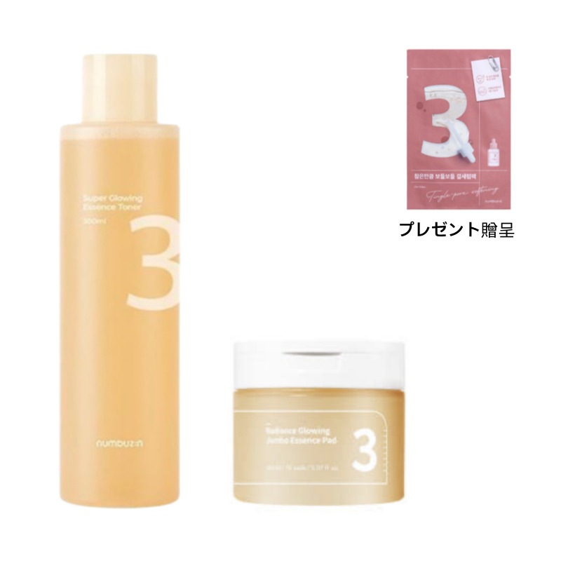 [セット企画プレゼント贈呈] 3番 澄んだ光彩肌 エッセンス トナー 200ml 澄んだ光彩肌エッセンスのジャンボパッド 70枚