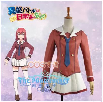 【全店任意2枚購入で100円OFF】日常系なかで異能バトル 神崎 灯代 かんざき ともよ 変装 仮装 コスプレ衣装 高品質 新品 Cosplay アニメ