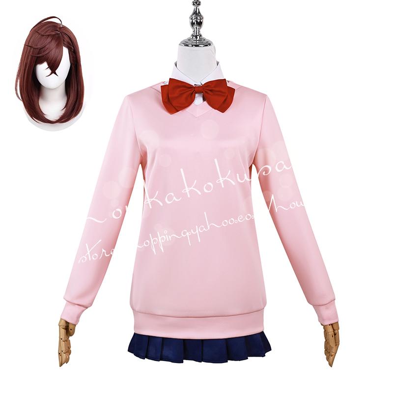 [2026新品] G ダンダダン 綾瀬桃 あやせもも コスプレ 仮装 ウィッグ 衣装 クリスマス 日常服 ハロウィン