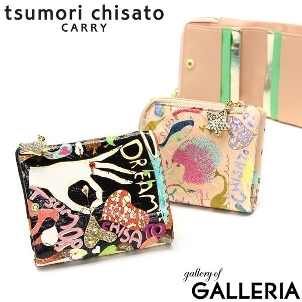 ツモリチサト 二つ折り財布 tsumori chisato CARRY 財布 ハッピースタッフ 二つ折り 小銭入れ ミニ財布 ミニ 小さめ 小さい コンパクト 本革 レディース 57526