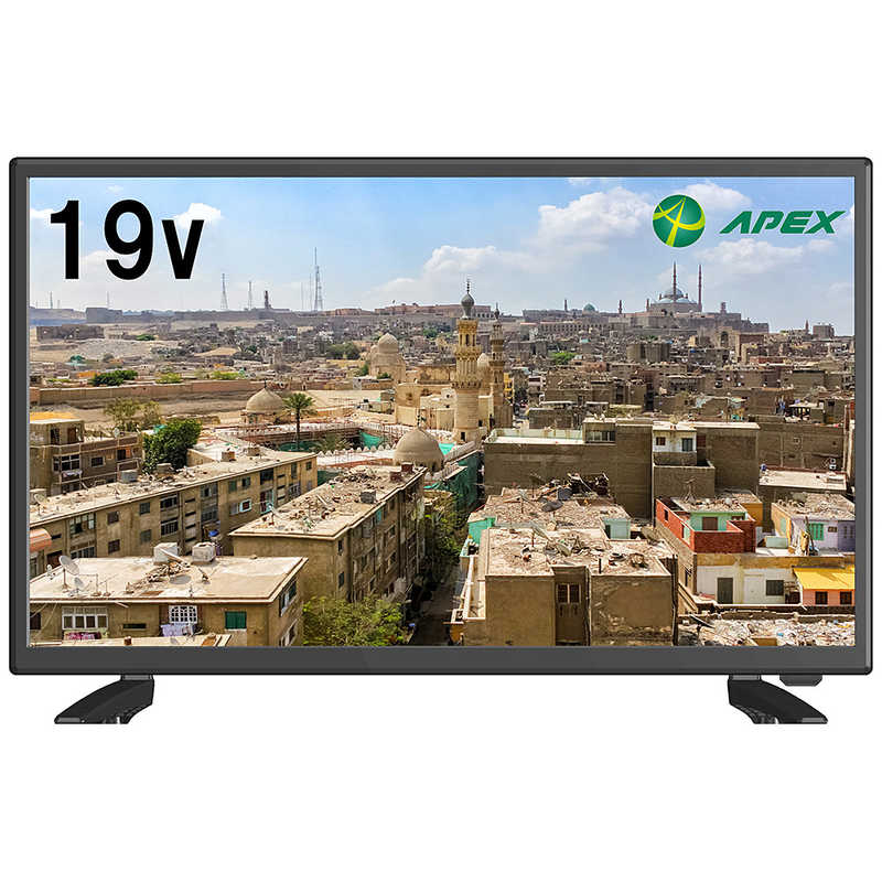 アペックス　液晶テレビ [ 19V型 / ハイビジョン ]　AP1910BJMK3
