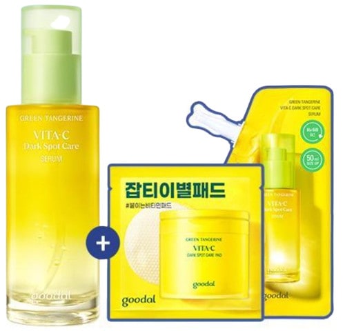 【限定企画・大容量】 ビタc セラム 青みかんビタC セラム 70ml＋50ml（計120ml）シミ・くすみケアに！ 4,464円