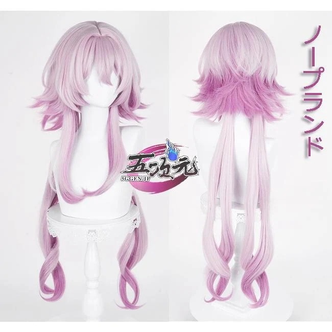 【予約商品】2026新作 Insでも話題に 五次元　崩壊スターレイル　コスプレ　長夜月　記憶三月なのか　ウィッグ