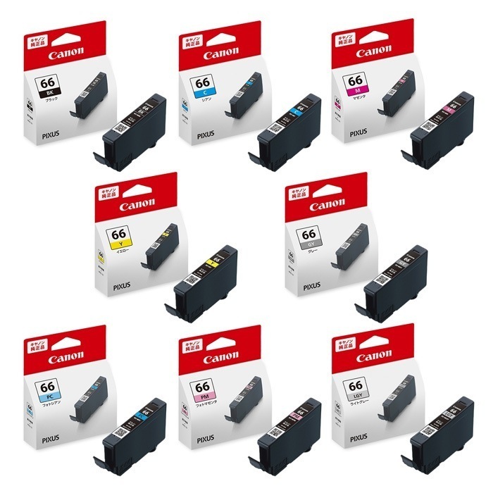 【セット】純正 インクカートリッジ インクタンク 8色セット BCI-66-8SET