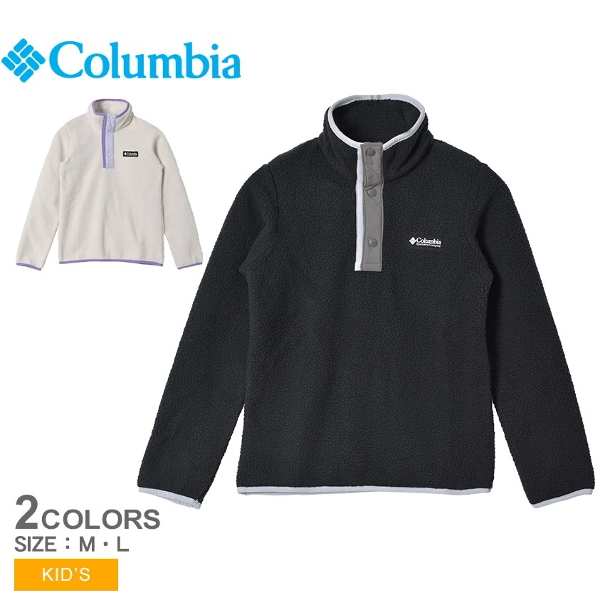 ヘルべチアハーフスナップフリース AY8658 キッズ ジュニア 子供 アウター トップス ボア プルオーバー アウトドア シンプル カジュアル ハイネック スタンドネック 通学