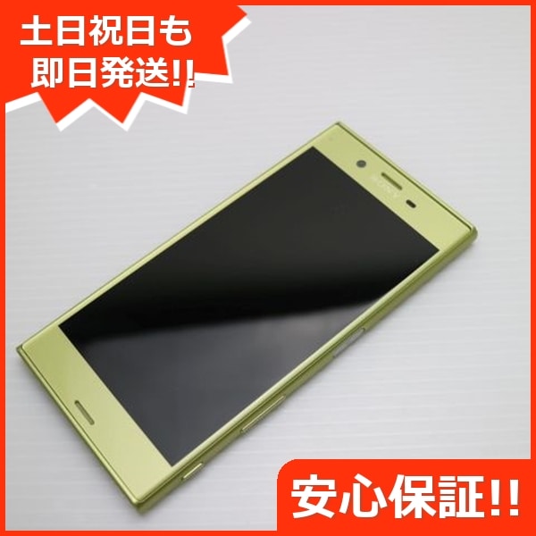 超美品 au SOV35 Xperia XZs シトラス 268
