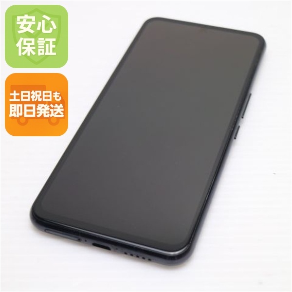 超美品 Rakuten BIG ブラック 白ロム 楽天 173