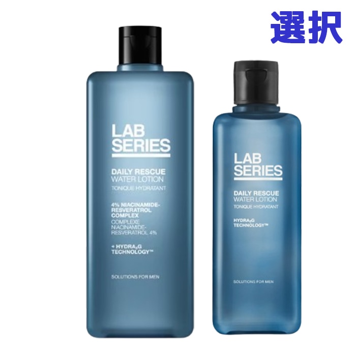 【大容量】レスキューデイリー ウオーターローション400ml/ 200ml/ 水分/ 化粧水/メンズスキンケア/メンズ基礎化粧品/メンズビューティー/メンズローション/メンズトナー/男性用