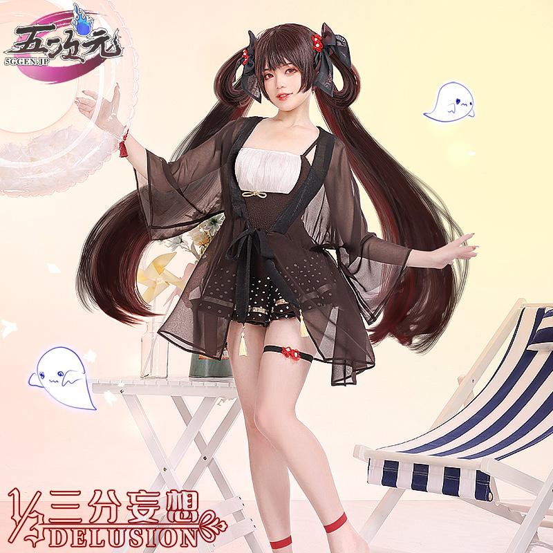 [超人気]三分妄想　原神　コスプレ　胡桃　フータオ　水着　衣装　同人服　ウィッグ　追加可