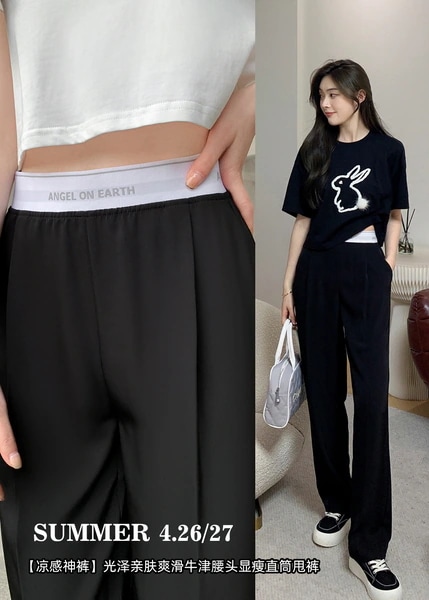 G101 リエクール光沢パンツ