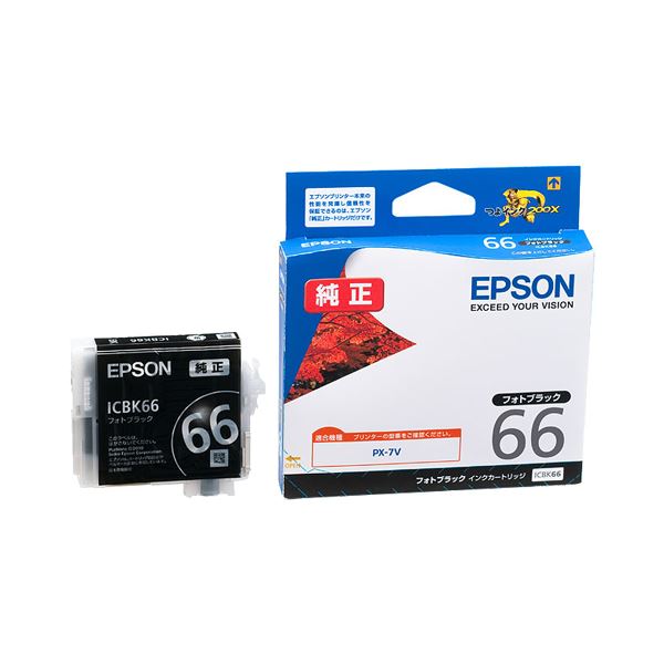 （まとめ） エプソン EPSON インクカートリッジ フォトブラック ICBK66 1個 (×3セット)