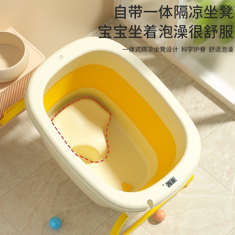 家庭用折りたたみ式浴槽子供用高さ調節可能な浴槽プラスチック厚手0-12歳の子供用浴槽に対応