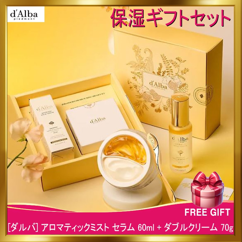 [韓国正規品](1+1)「プレミアム2種」アロマティックミスト セラム 60ml+ダブルクリーム 70g ギフトセット/ 保湿/栄養/弾力/ハリ/光彩/シワ/油水分バランス/水分/モイスチャー