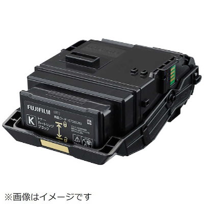 香合 蔦 おもだか蒔絵】荒井芳樹 共箱 【公式通販】