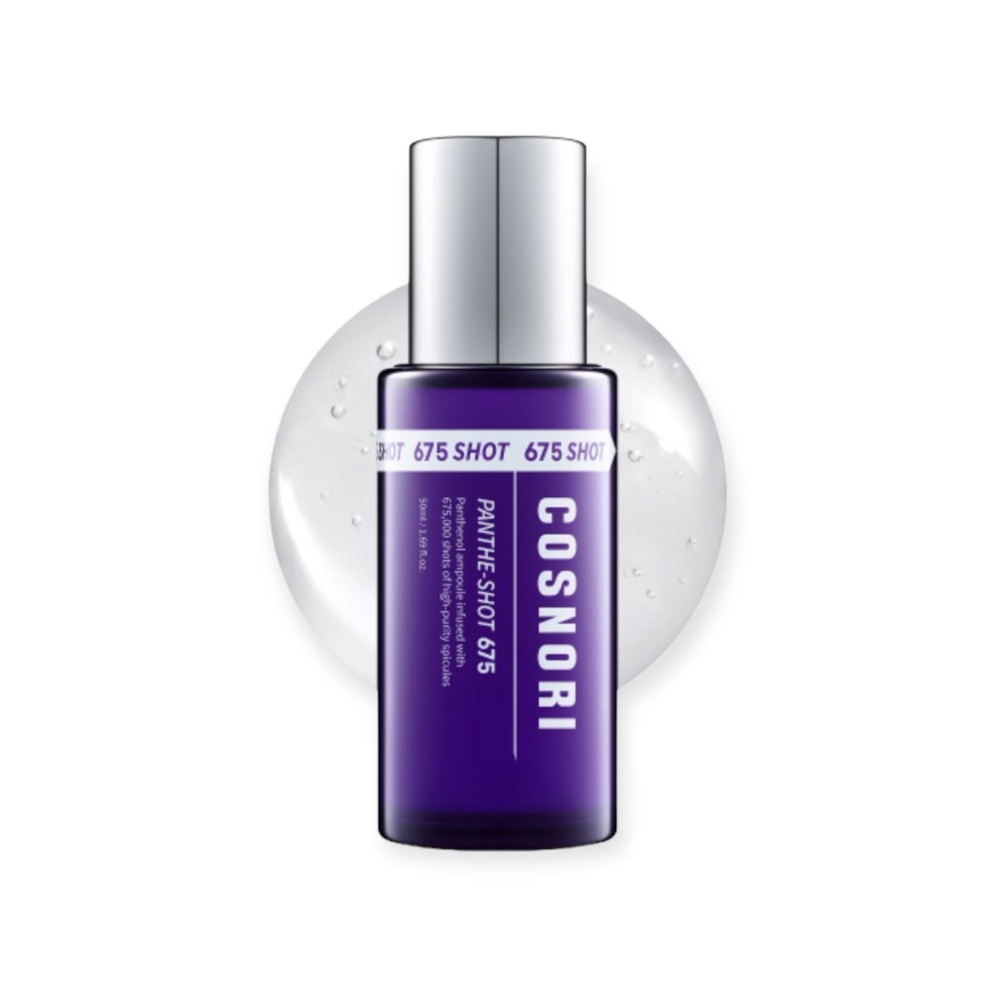 パンテショット 675 50ml (トーンアップ/毛穴管理)