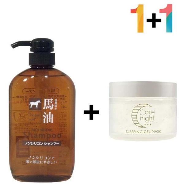 RGL07046 まゆ 無シリコン シャンプー 油 思春期 髪質/まゆシャンプー1個/シカ プライムクリーム 1個