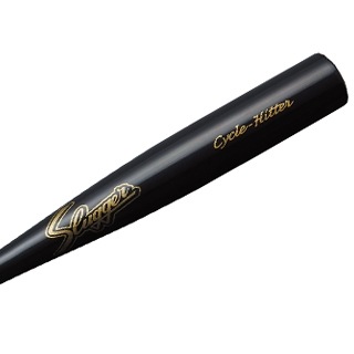 硬式用竹バット83cm 硬式木製バット (BAT-15R)