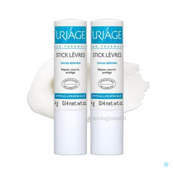 スティックレーブルオリジナル保湿リップクリーム おすすめ 2個