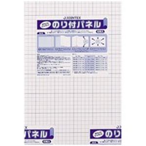 （まとめ）ジョインテックス のり付パネル 7mm厚 B4 10枚 B195J-7B4(×2セット)