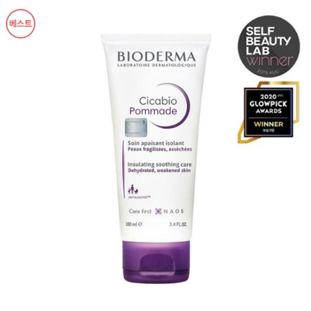 バイオダマシカビオポマド100ml