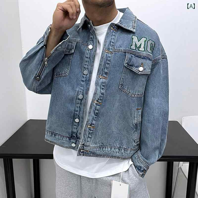 メンズ シルエット 刺繍 デニムジャケット ウォッシュ レトロ ダメージ 加工 ワークジャケット ショート デニムジャケット