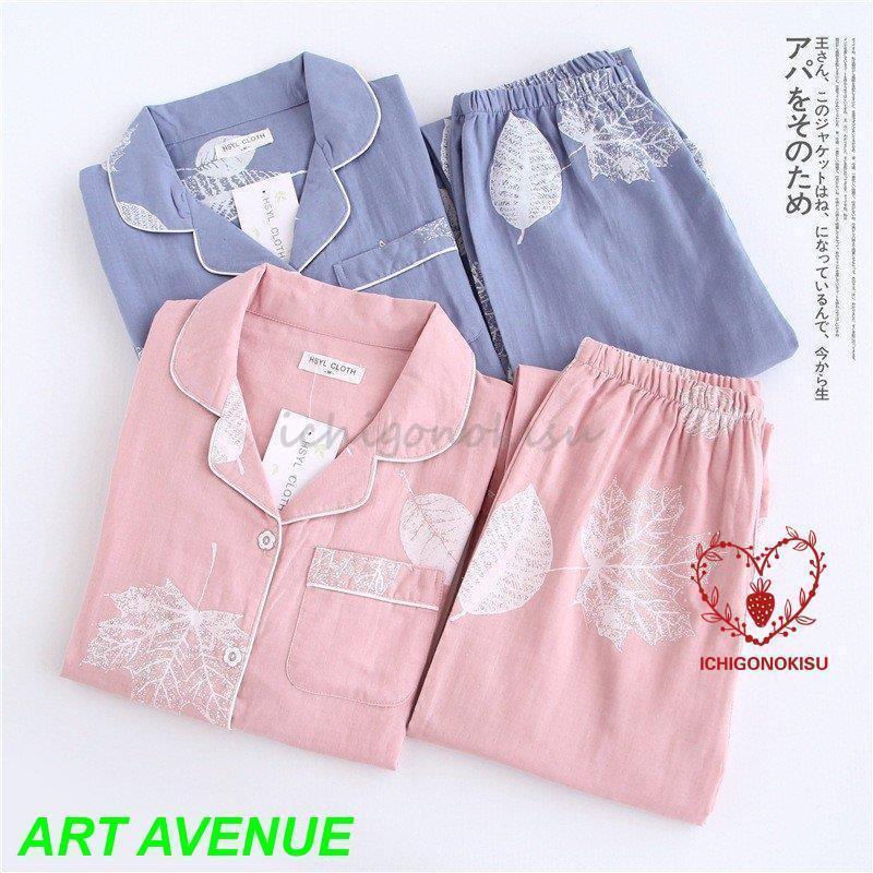 マタニティーパジャマ 授乳服 春秋冬 長袖 マタニティーパジャマ 綿 大きいサイズ ストライプ 妊娠 上下セット 授乳口付き ルームウェア 部屋着 ママ 5,222円