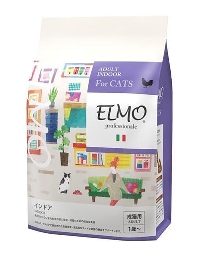 【成猫用 イタリア製キャットフード 2KG】ELMO エルモ インドア プロフェッショナーレ 2KG チキン 鶏肉 運動量 少ない 室内 健康 ドライフード ご飯 餌 小型猫 中型猫 大型猫 総合栄養 5,534円