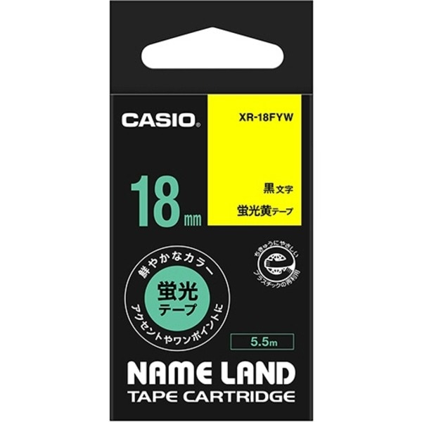 （まとめ） カシオ CASIO ネームランド NAME LAND スタンダードテープ 18mm×5.5m 蛍光黄／黒文字 XR-18FYW 1個 (×4セット)