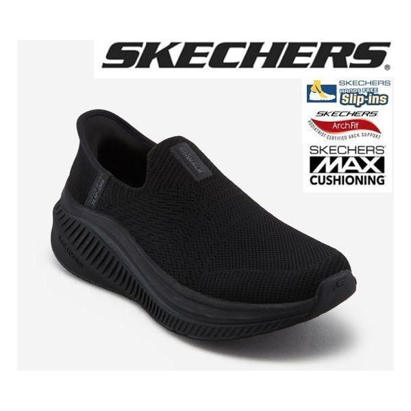 [ ] 女性用ゴーウォーク マックスクッション アーチフィット スリップイン SP0WWCGX081 MD 293040